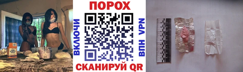 купить наркоту  Янаул  Амфетамин Розовый 