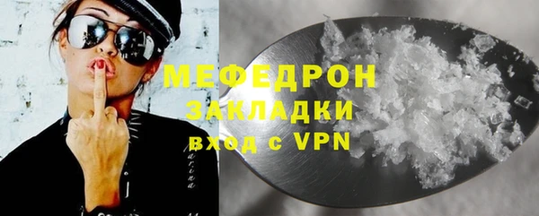 стаф Корсаков