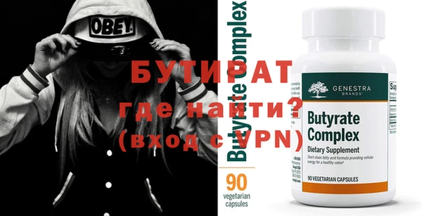 мдпв Коряжма