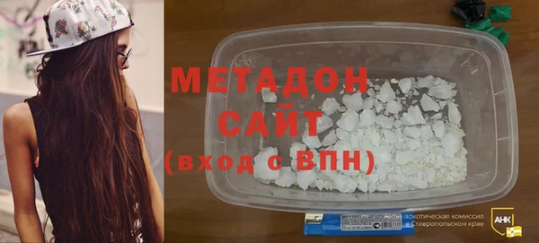 2c-b Абдулино
