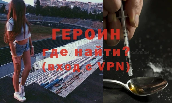 мдпв Коряжма