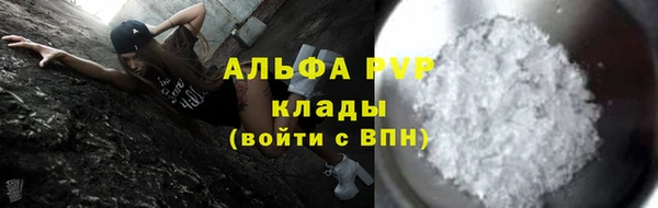 мдпв Коряжма