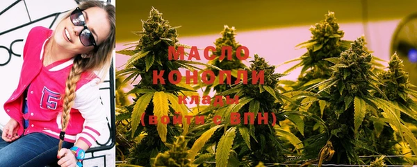 прущая мука Абаза