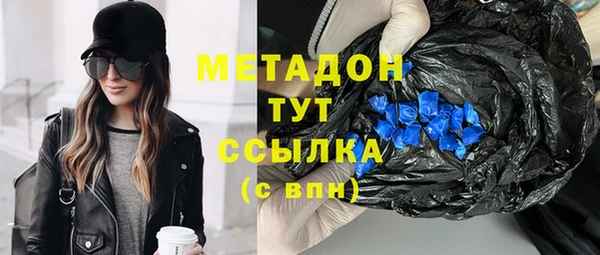 мдпв Коряжма