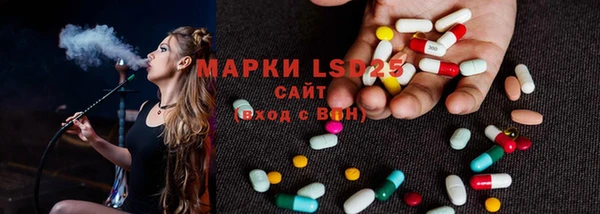 мефедрон VHQ Костерёво