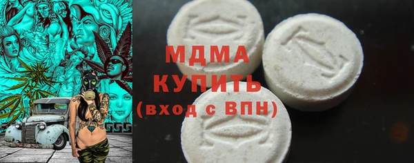 стаф Корсаков