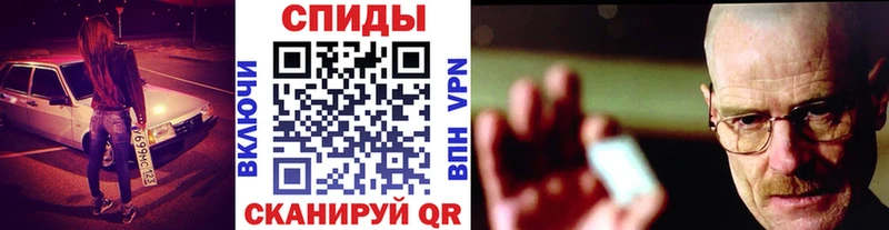 цены наркотик  hydra зеркало  МЕТАМФЕТАМИН Декстрометамфетамин 99.9%  Янаул 